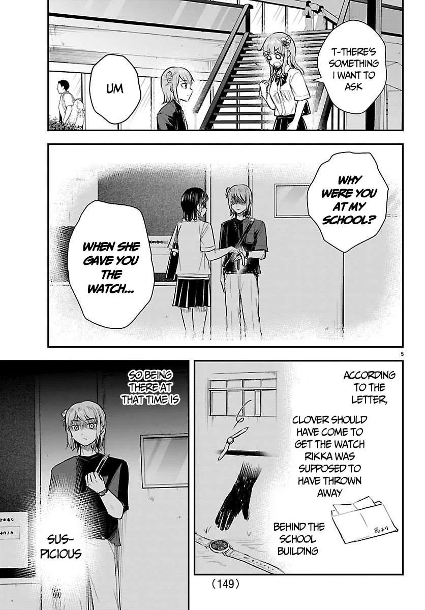 Kimi wa Yotsuba no Clover Chapter 64 page 6