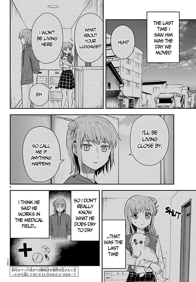 Kimi wa Yotsuba no Clover Chapter 64 page 3