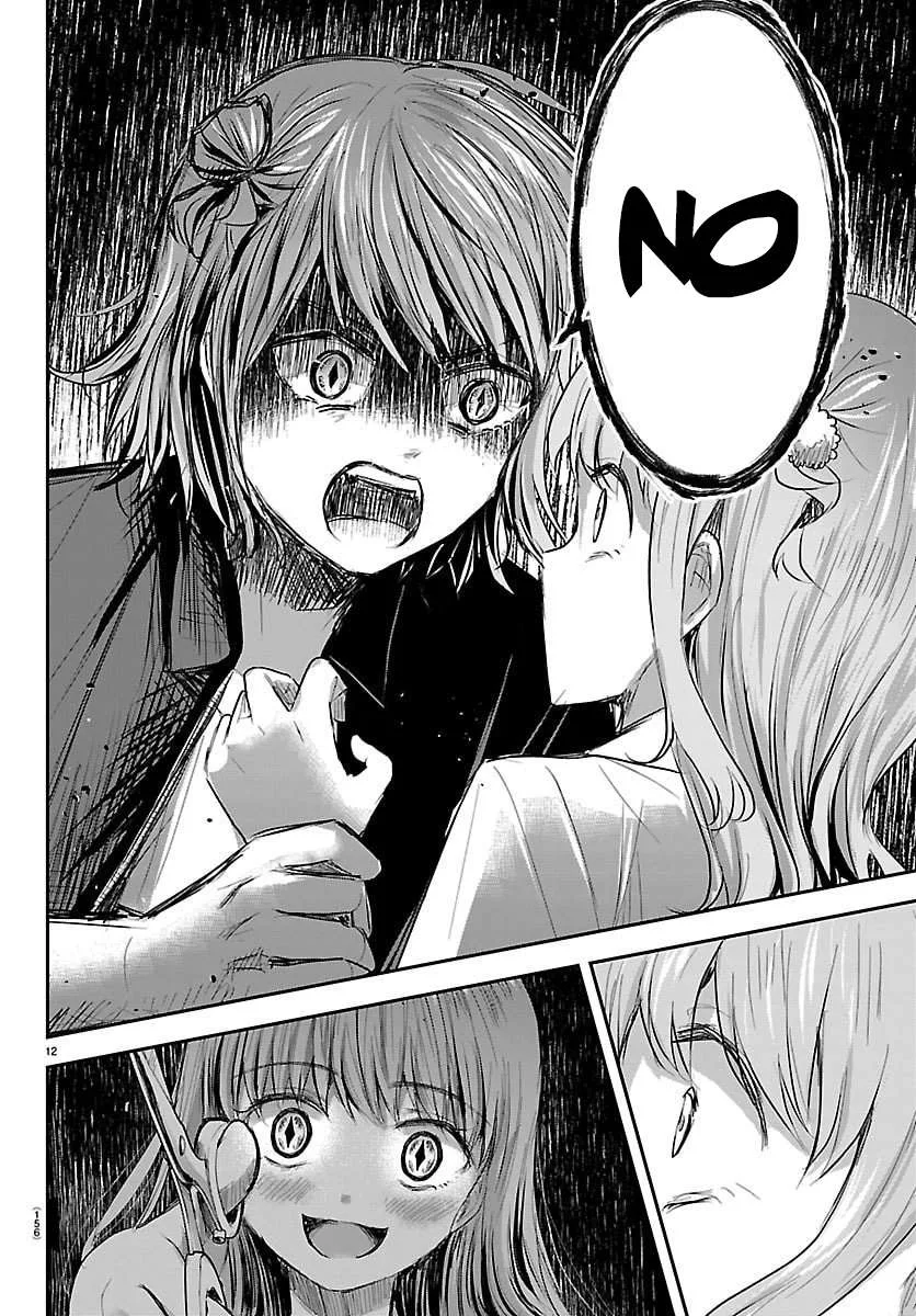 Kimi wa Yotsuba no Clover Chapter 64 page 13