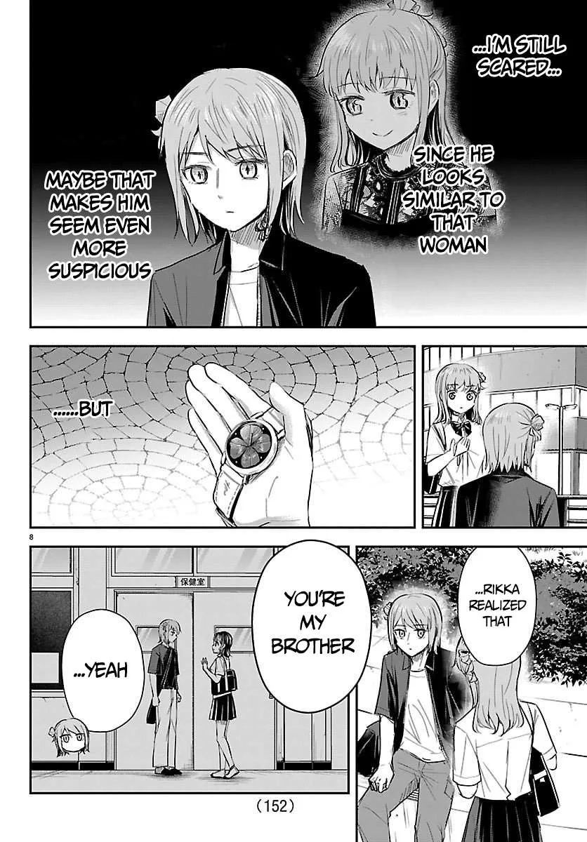 Kimi wa Yotsuba no Clover Chapter 64 page 9