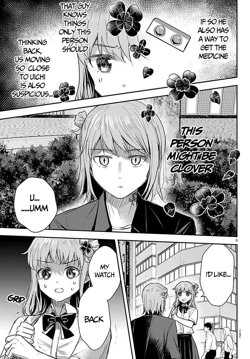 Kimi wa Yotsuba no Clover Chapter 64 page 4