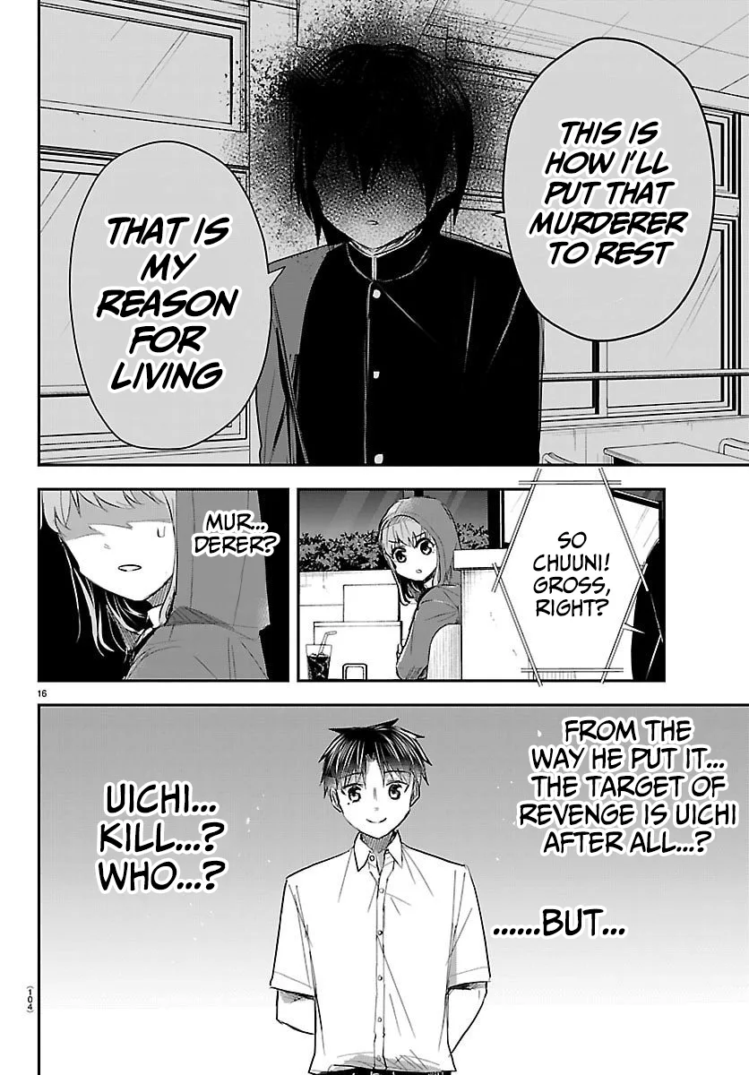 Kimi wa Yotsuba no Clover Chapter 65 page 17