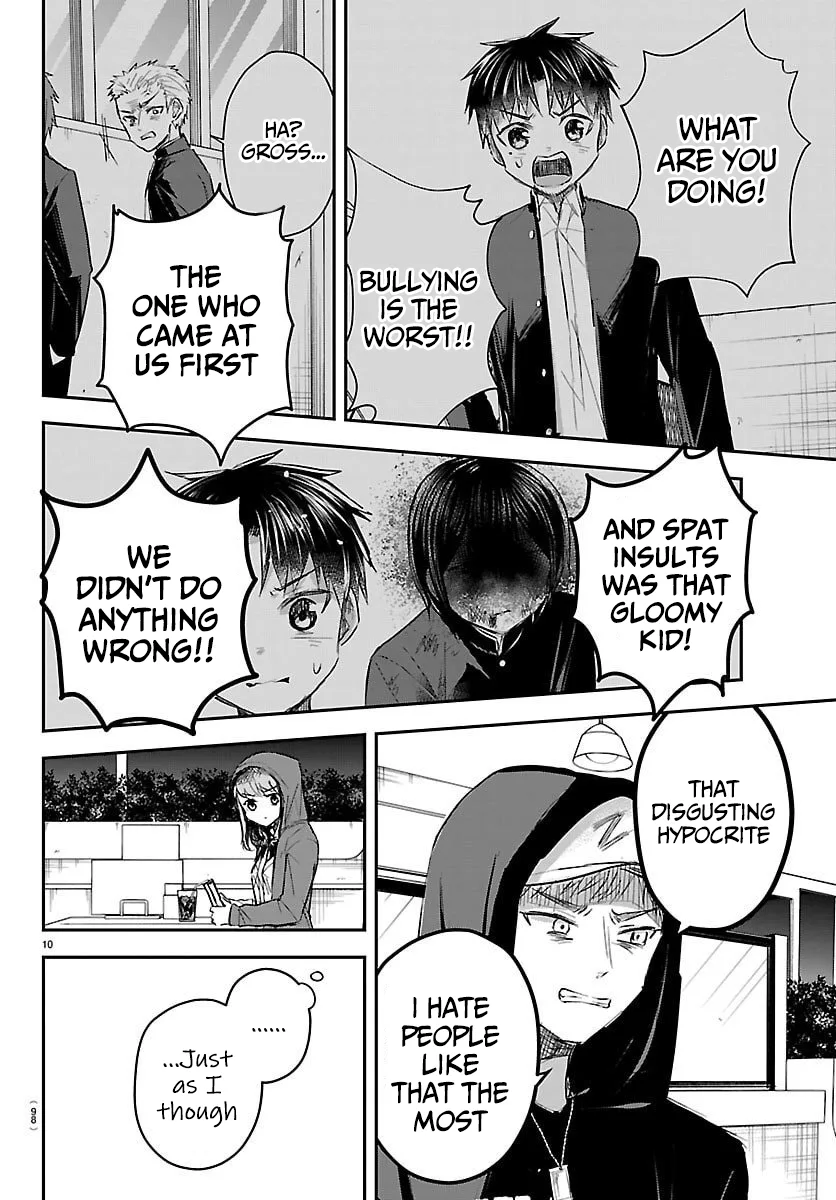 Kimi wa Yotsuba no Clover Chapter 65 page 11