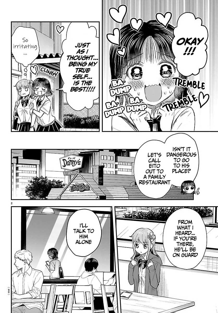 Kimi wa Yotsuba no Clover Chapter 65 page 3