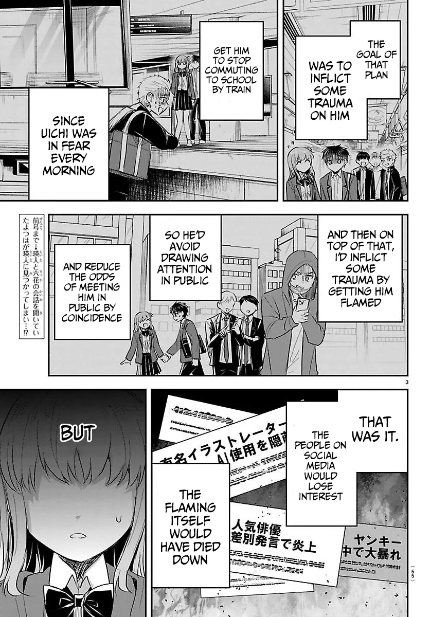 Kimi wa Yotsuba no Clover Chapter 66 page 4