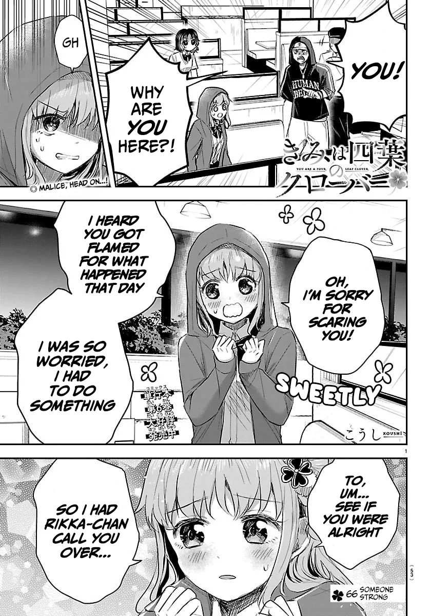 Kimi wa Yotsuba no Clover Chapter 66 page 2