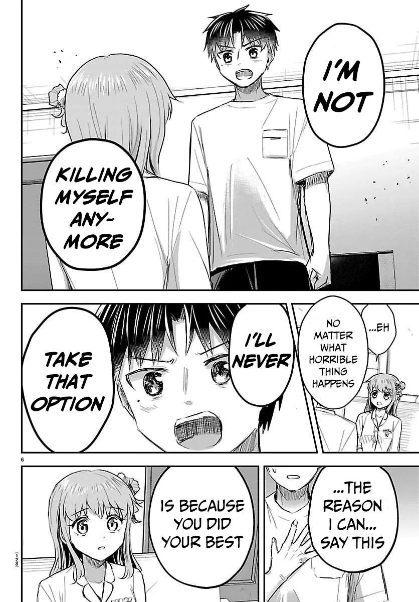 Kimi wa Yotsuba no Clover Chapter 67 page 7