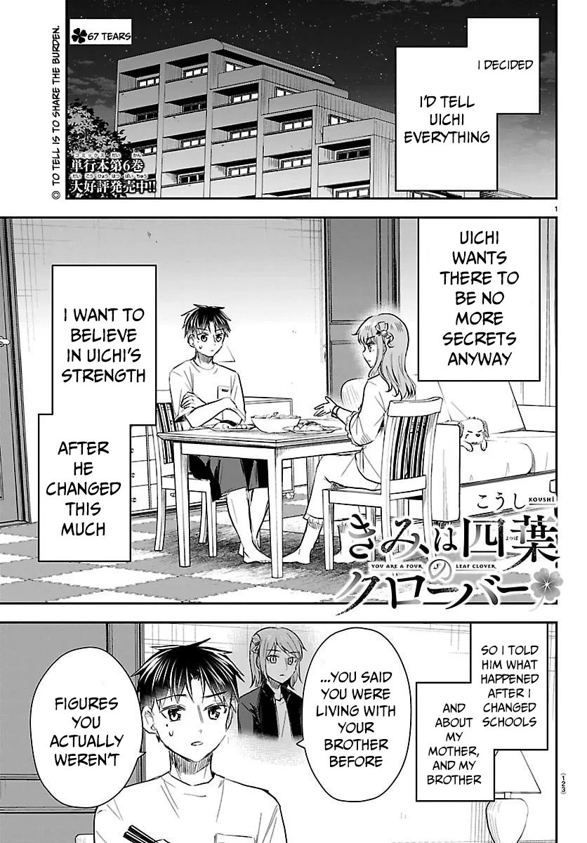 Kimi wa Yotsuba no Clover Chapter 67 page 2