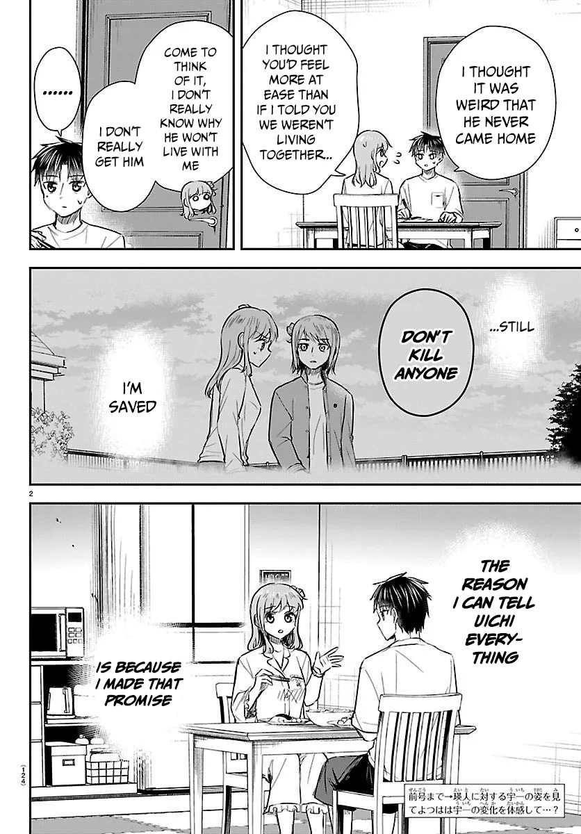 Kimi wa Yotsuba no Clover Chapter 67 page 3