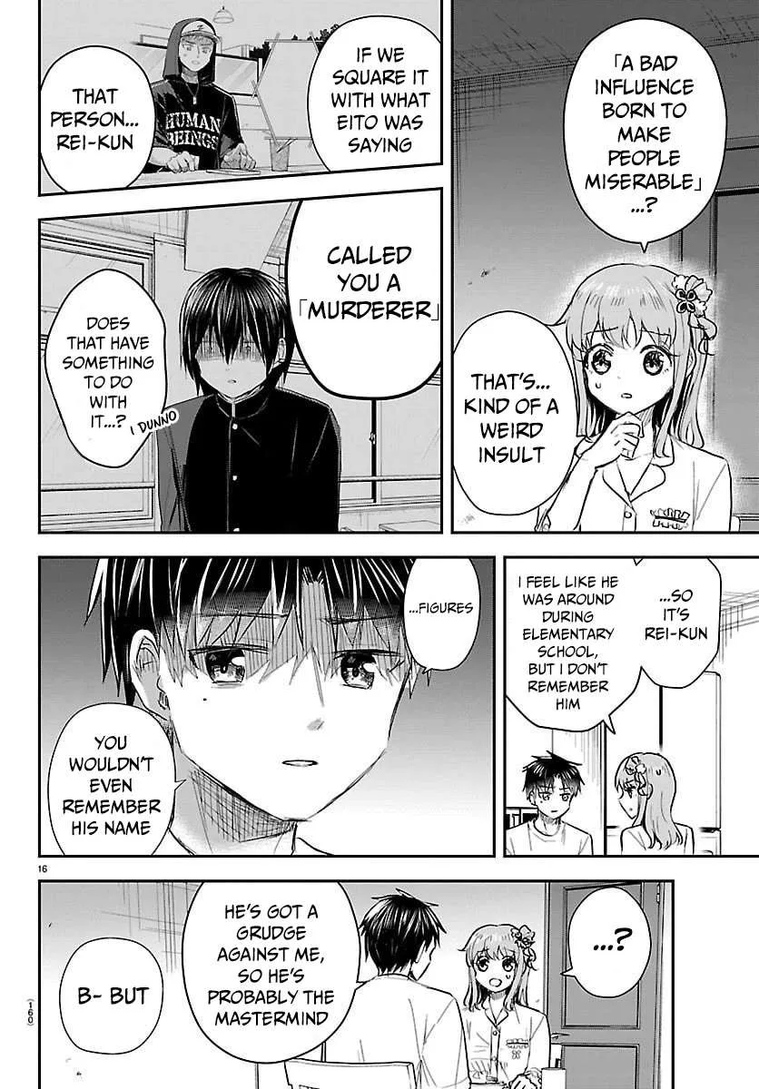 Kimi wa Yotsuba no Clover Chapter 68 page 17