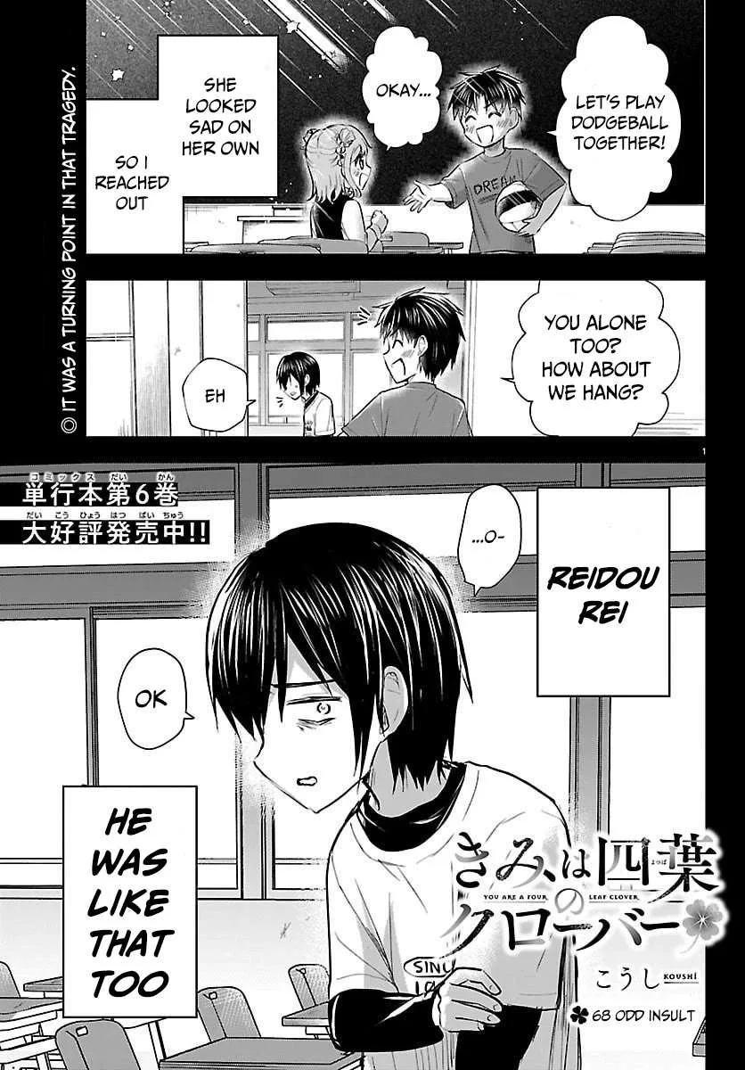 Kimi wa Yotsuba no Clover Chapter 68 page 2
