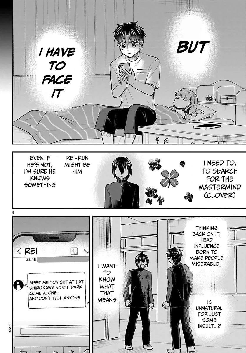 Kimi wa Yotsuba no Clover Chapter 68 page 9