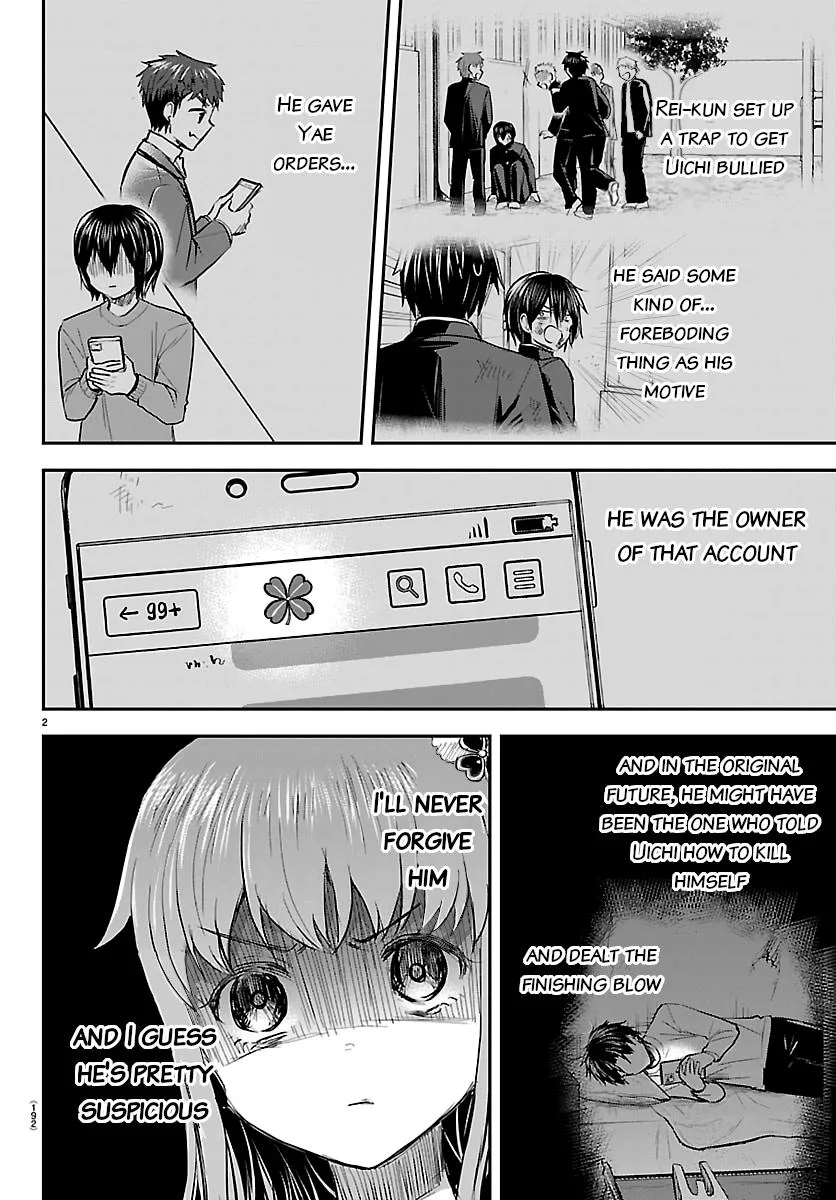 Kimi wa Yotsuba no Clover Chapter 69 page 2