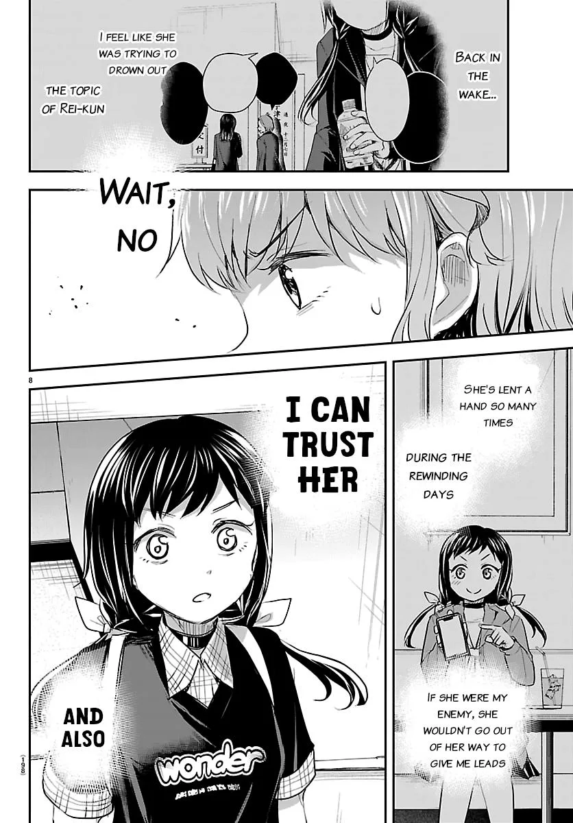 Kimi wa Yotsuba no Clover Chapter 69 page 8