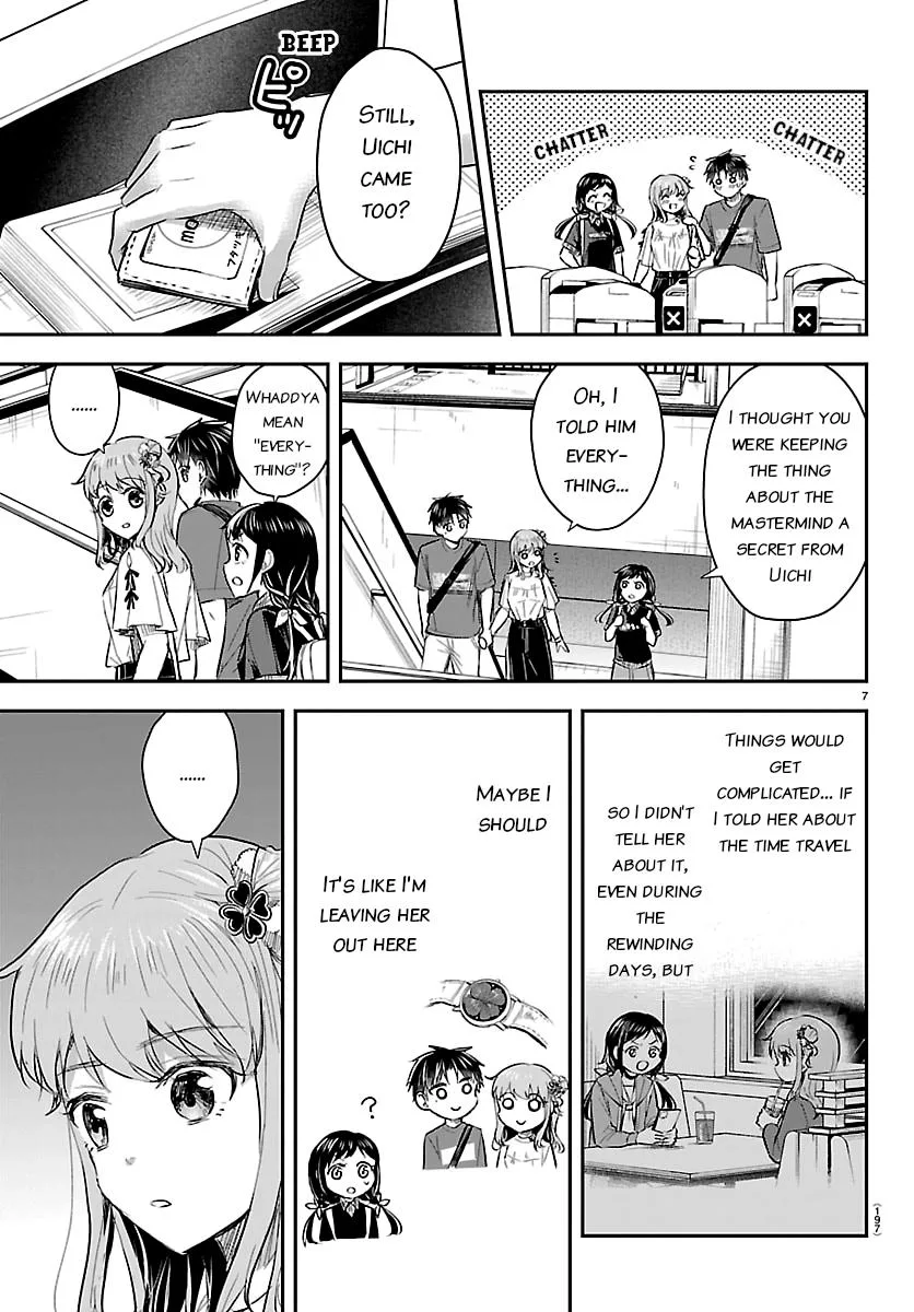 Kimi wa Yotsuba no Clover Chapter 69 page 7