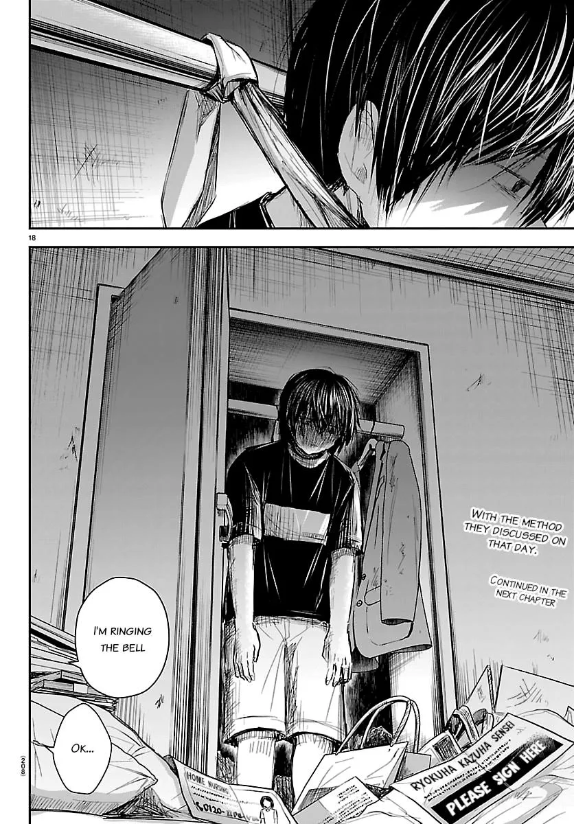 Kimi wa Yotsuba no Clover Chapter 69 page 18