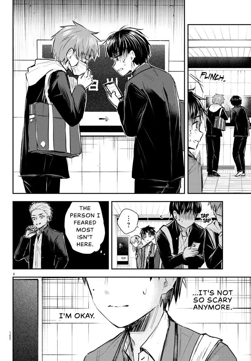 Kimi wa Yotsuba no Clover Chapter 7 page 7
