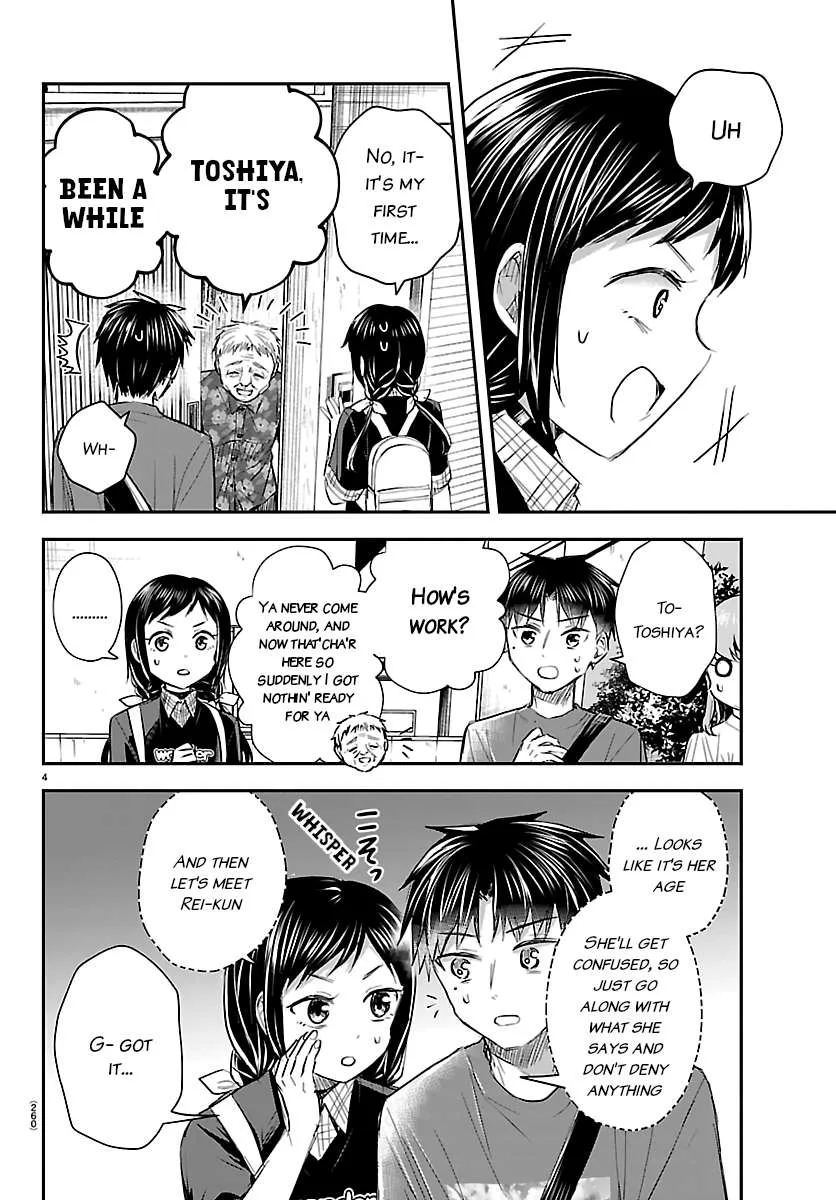 Kimi wa Yotsuba no Clover Chapter 70 page 4