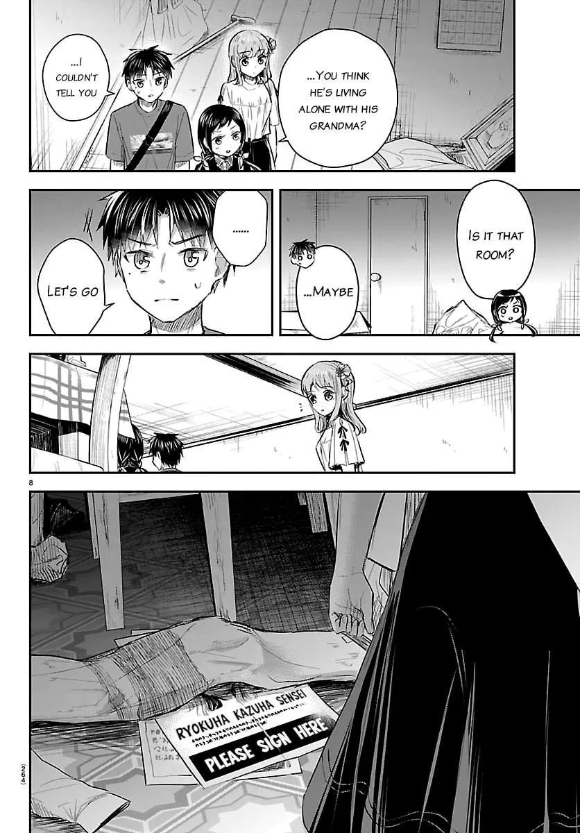 Kimi wa Yotsuba no Clover Chapter 70 page 8