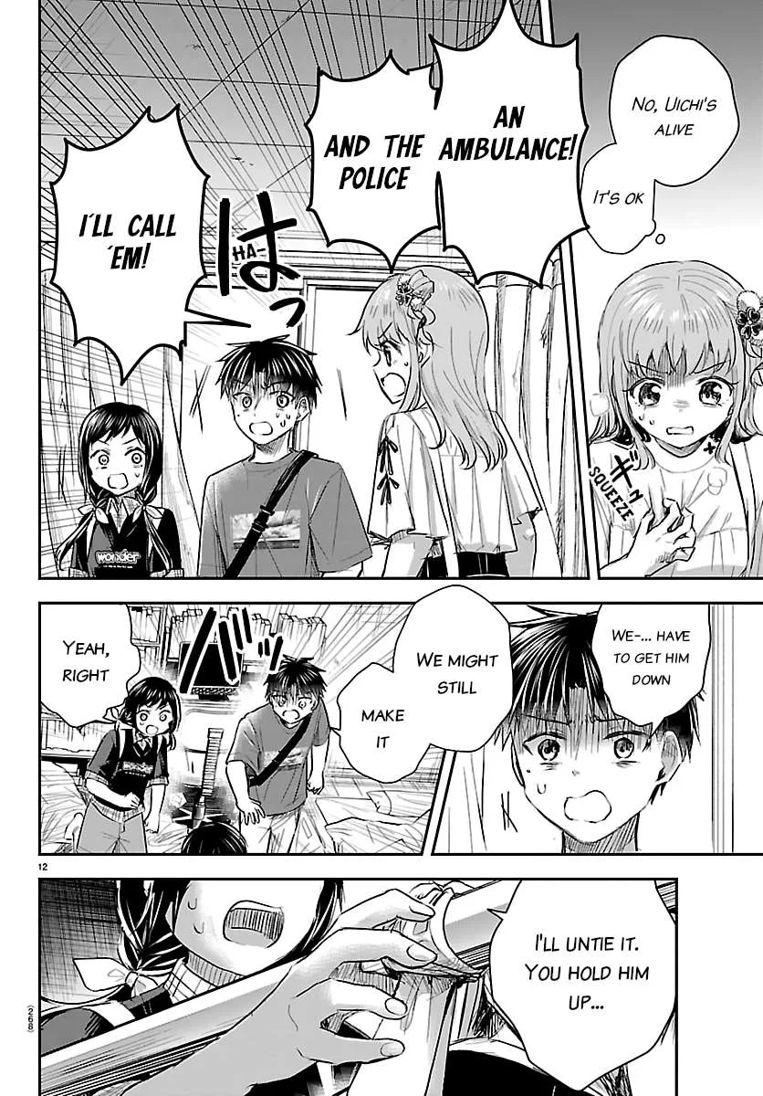 Kimi wa Yotsuba no Clover Chapter 70 page 12