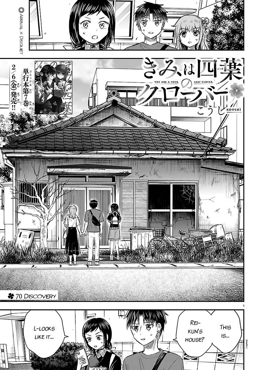 Kimi wa Yotsuba no Clover Chapter 70 page 1