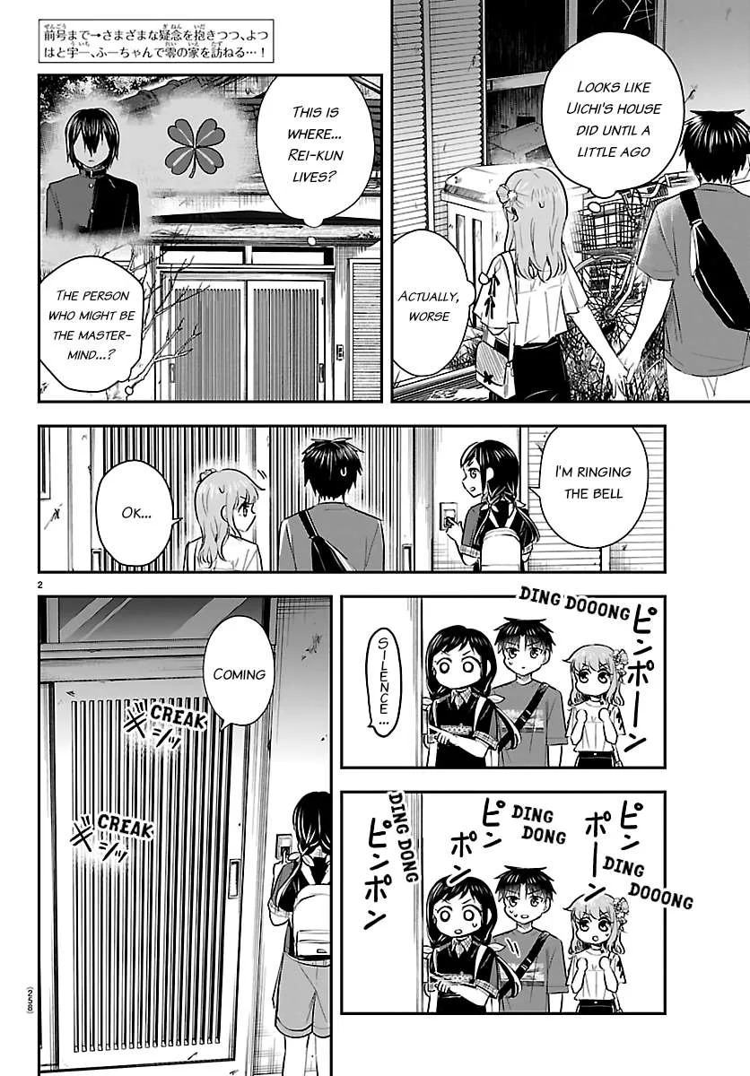 Kimi wa Yotsuba no Clover Chapter 70 page 2