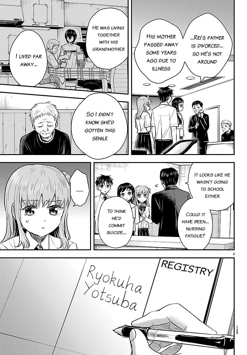 Kimi wa Yotsuba no Clover Chapter 71 page 3
