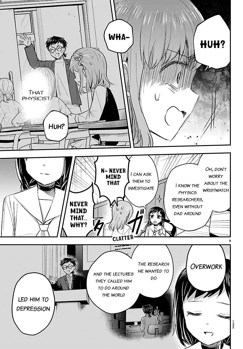 Kimi wa Yotsuba no Clover Chapter 71 page 9