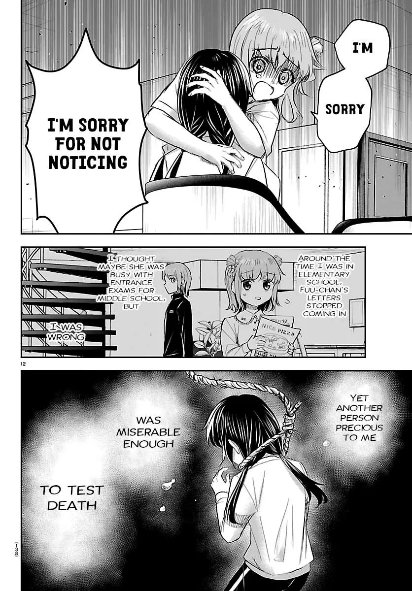 Kimi wa Yotsuba no Clover Chapter 71 page 12