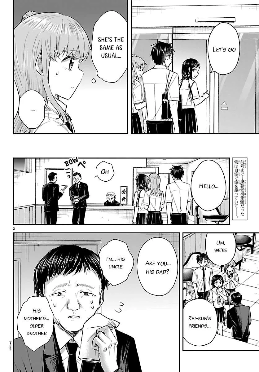 Kimi wa Yotsuba no Clover Chapter 71 page 2
