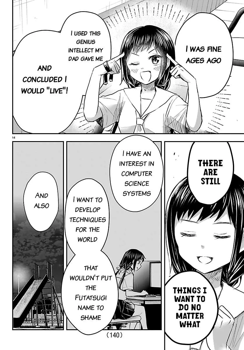 Kimi wa Yotsuba no Clover Chapter 71 page 14