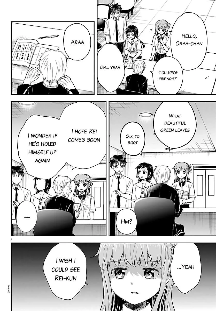 Kimi wa Yotsuba no Clover Chapter 71 page 4