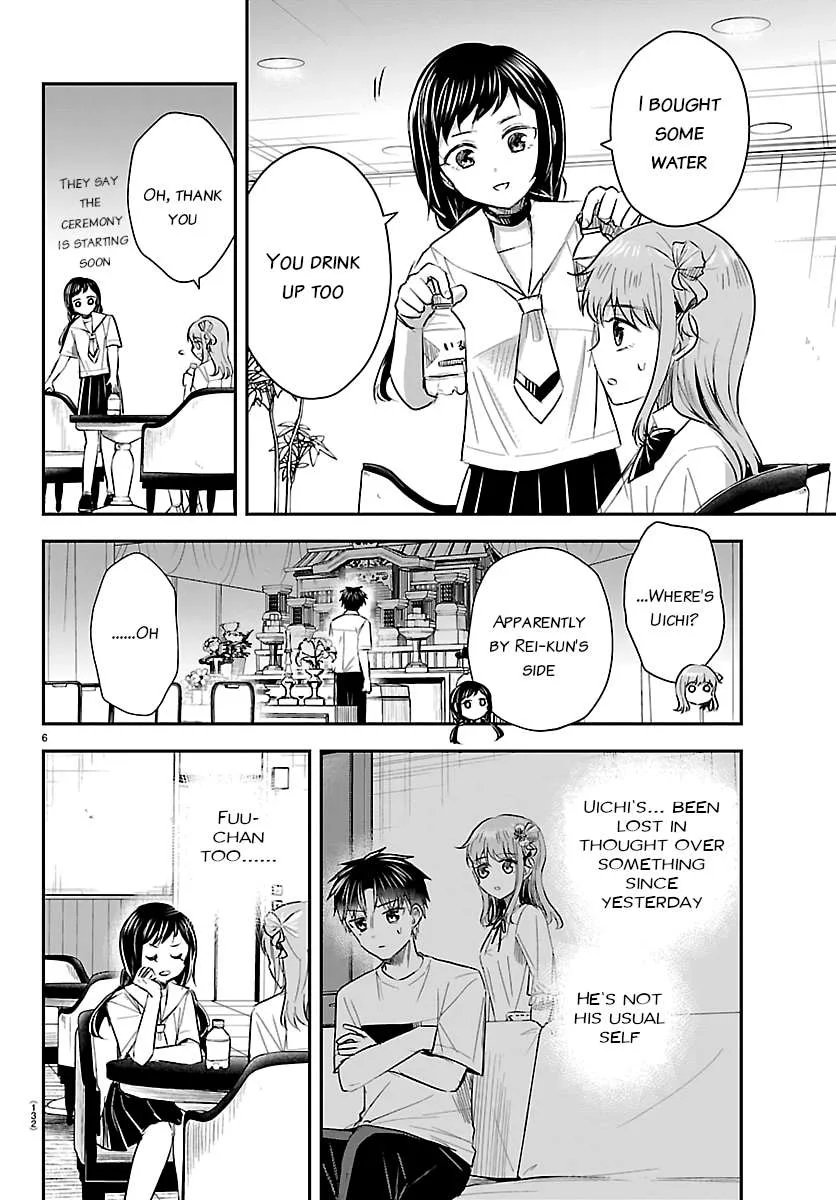 Kimi wa Yotsuba no Clover Chapter 71 page 6