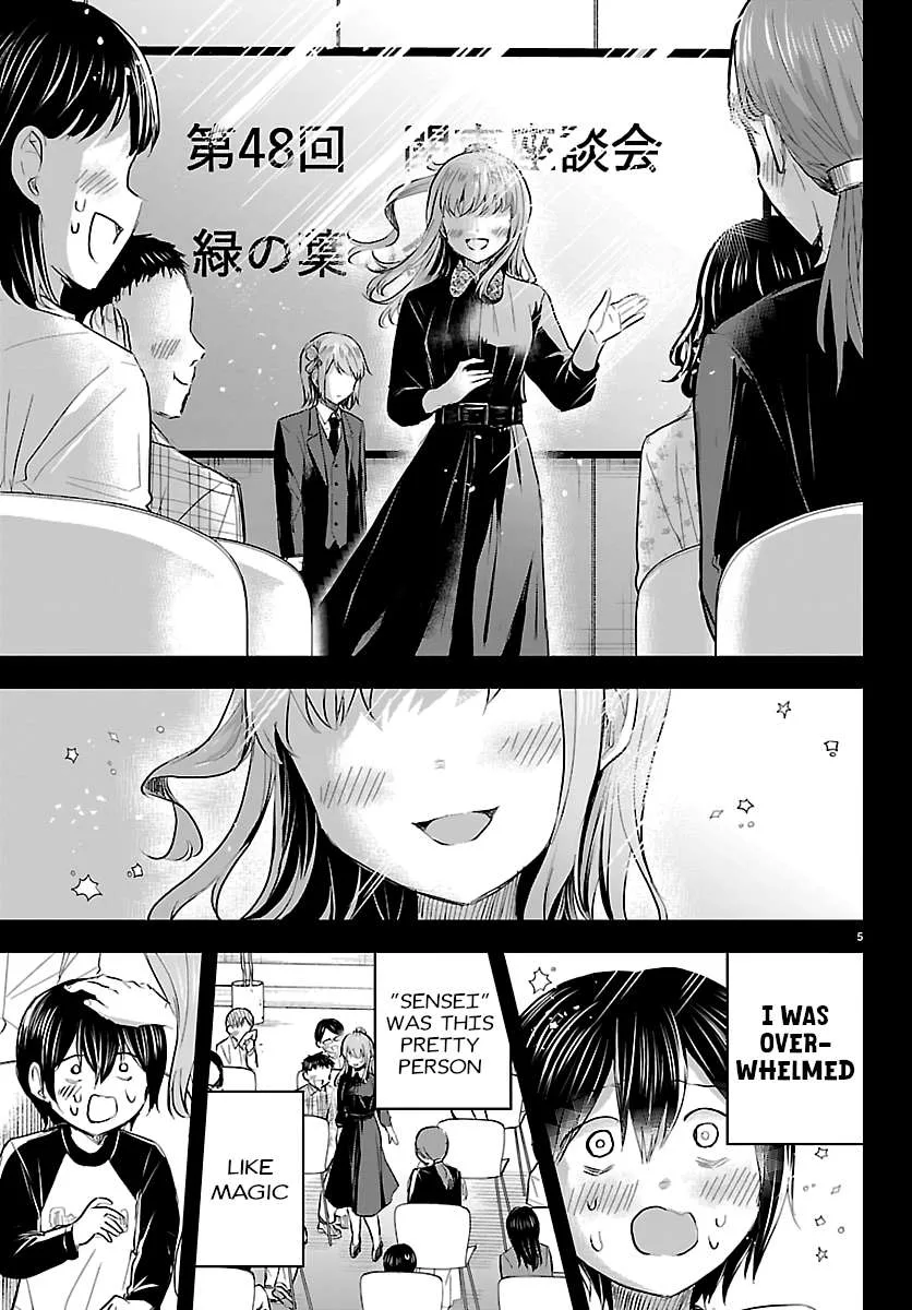 Kimi wa Yotsuba no Clover Chapter 72 page 5