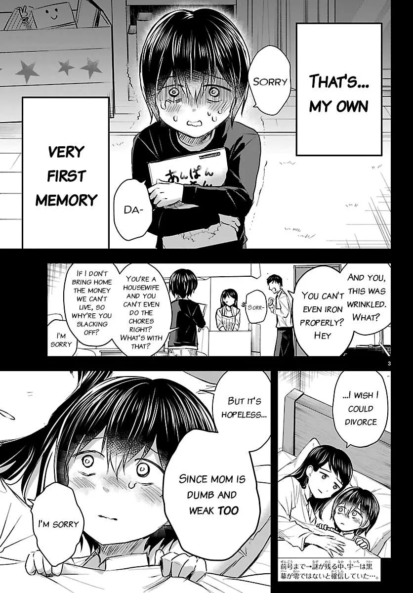 Kimi wa Yotsuba no Clover Chapter 72 page 3
