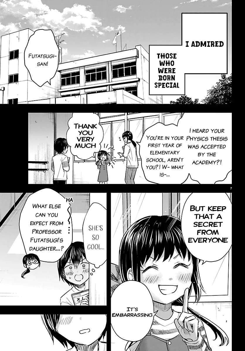 Kimi wa Yotsuba no Clover Chapter 72 page 7