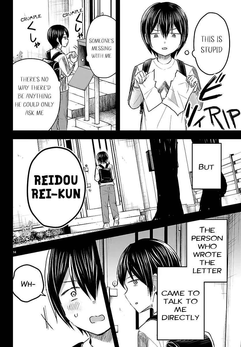 Kimi wa Yotsuba no Clover Chapter 72 page 14