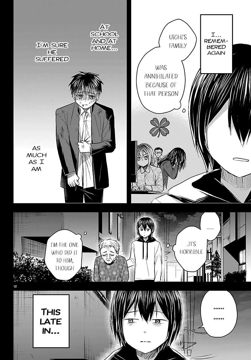 Kimi wa Yotsuba no Clover Chapter 73 page 13