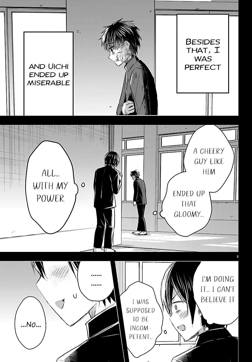 Kimi wa Yotsuba no Clover Chapter 73 page 6