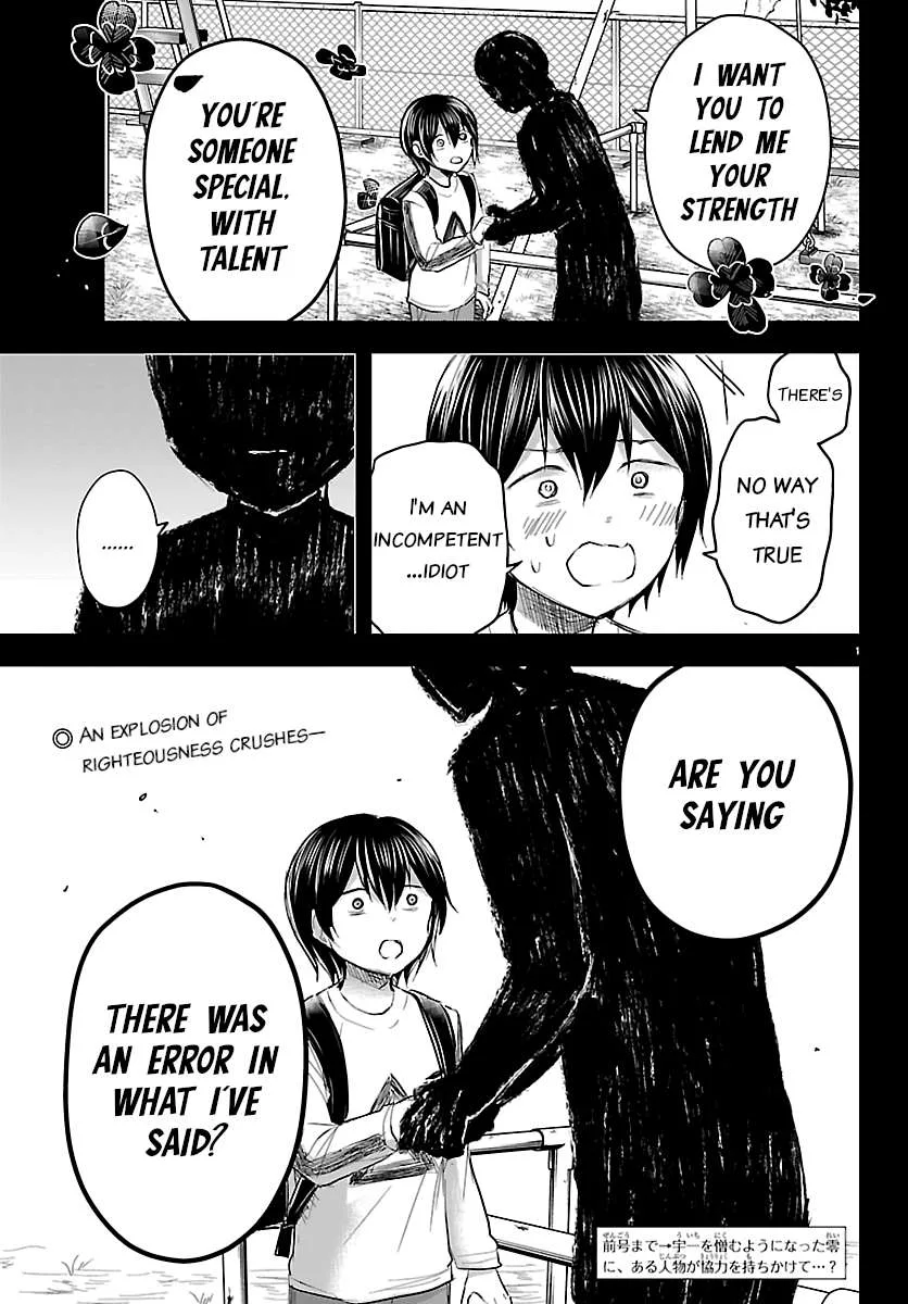 Kimi wa Yotsuba no Clover Chapter 73 page 2