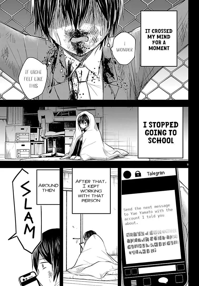 Kimi wa Yotsuba no Clover Chapter 73 page 10