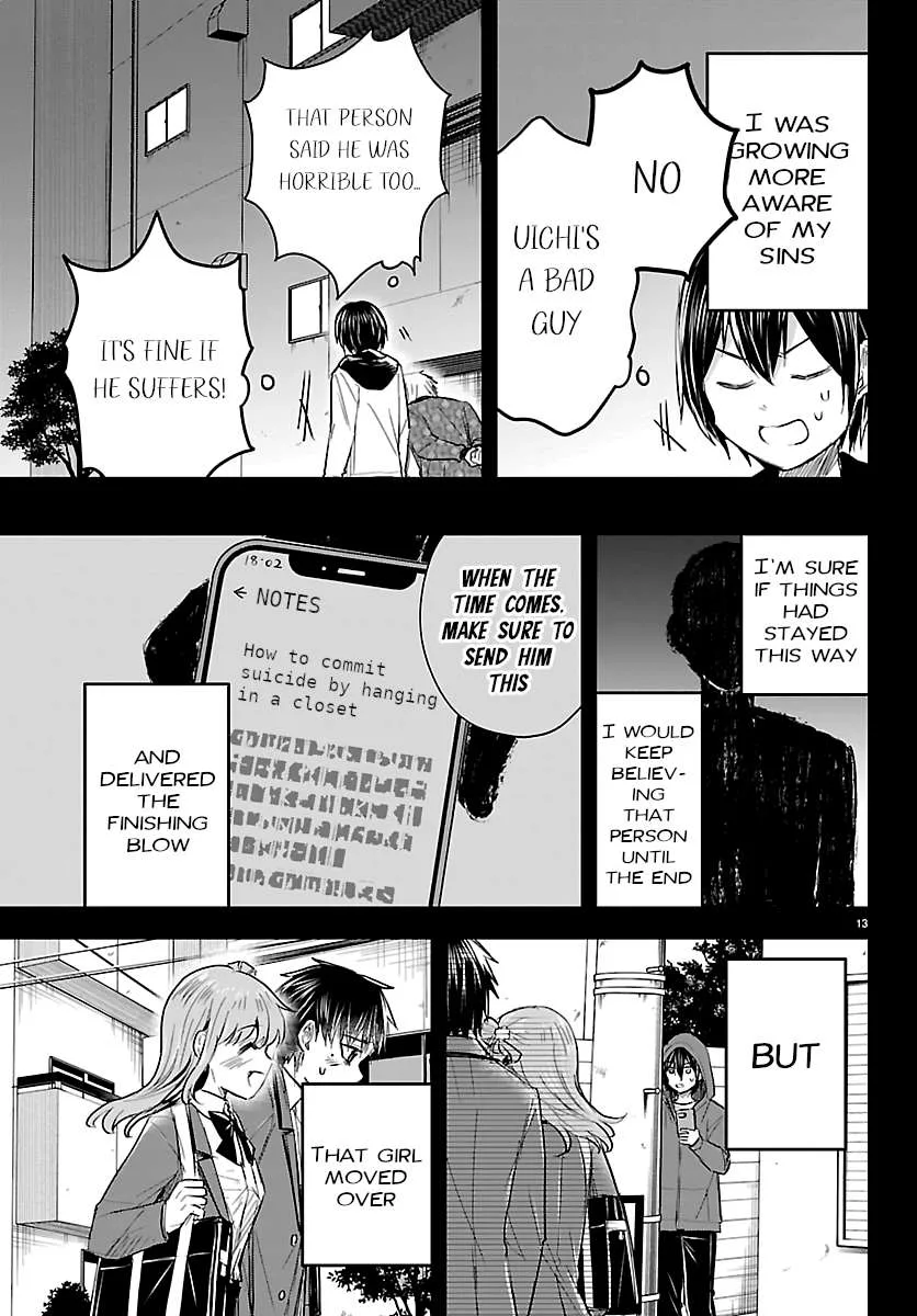 Kimi wa Yotsuba no Clover Chapter 73 page 14