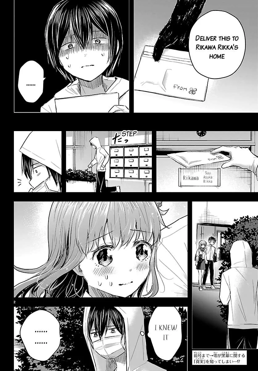 Kimi wa Yotsuba no Clover Chapter 74 page 2