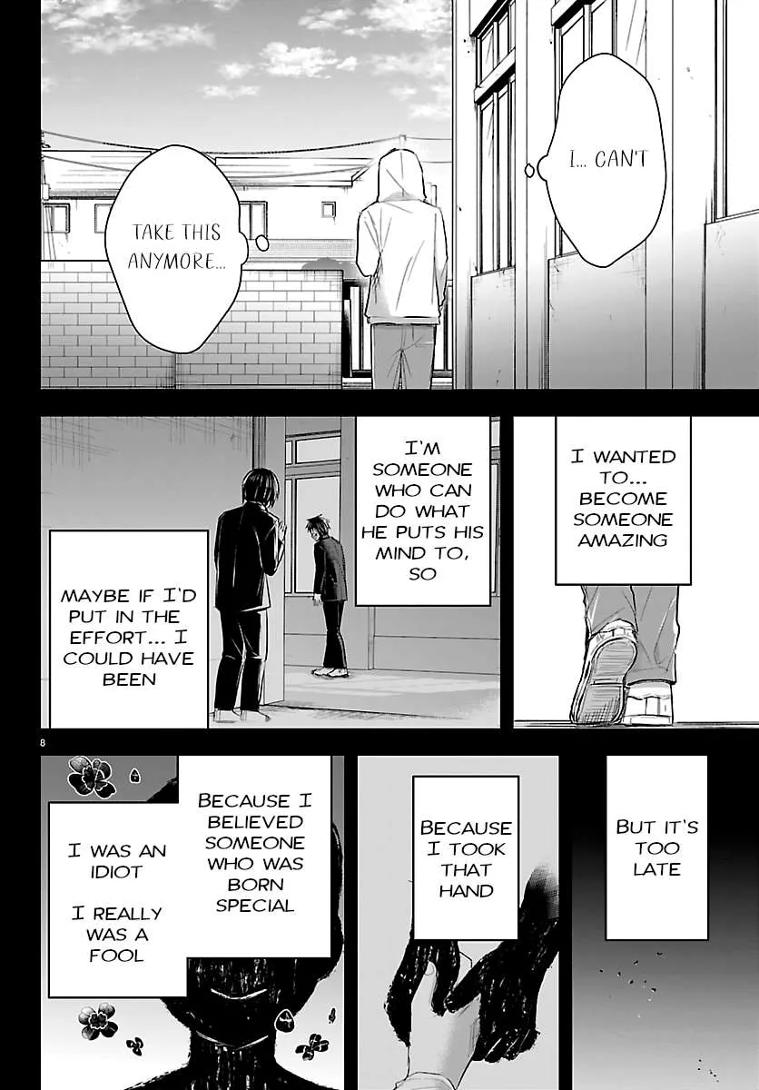 Kimi wa Yotsuba no Clover Chapter 74 page 8
