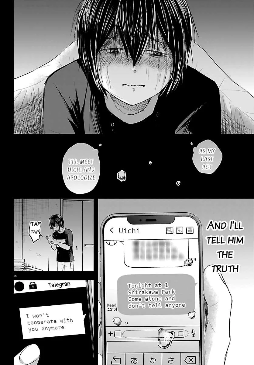 Kimi wa Yotsuba no Clover Chapter 74 page 14