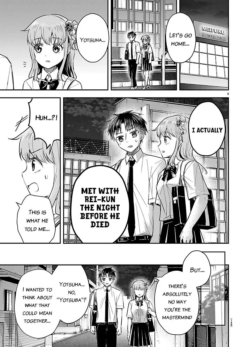 Kimi wa Yotsuba no Clover Chapter 75 page 5