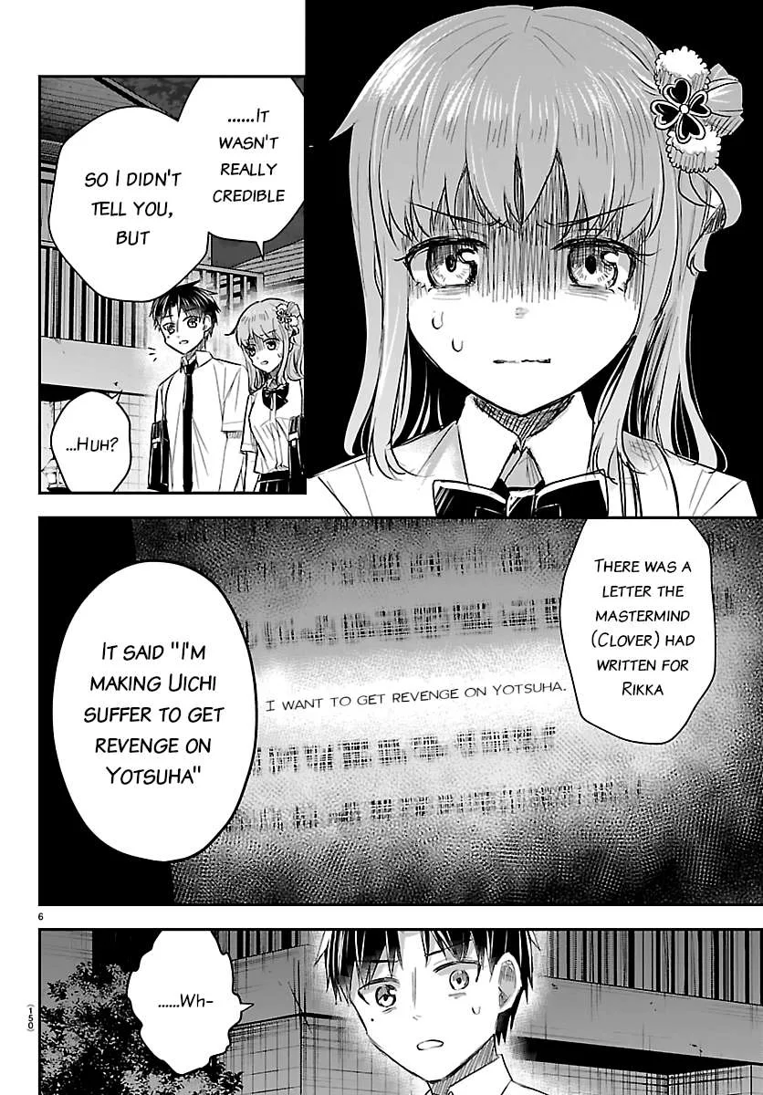 Kimi wa Yotsuba no Clover Chapter 75 page 6