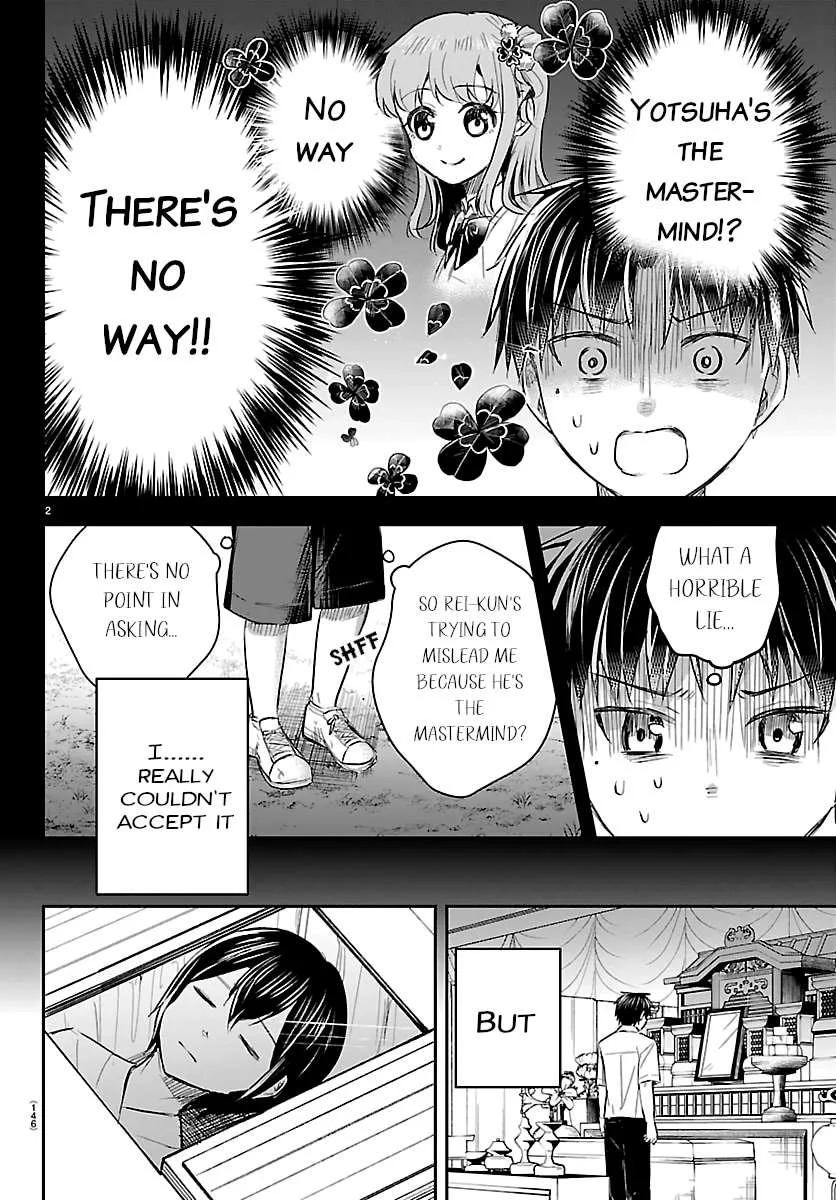 Kimi wa Yotsuba no Clover Chapter 75 page 2