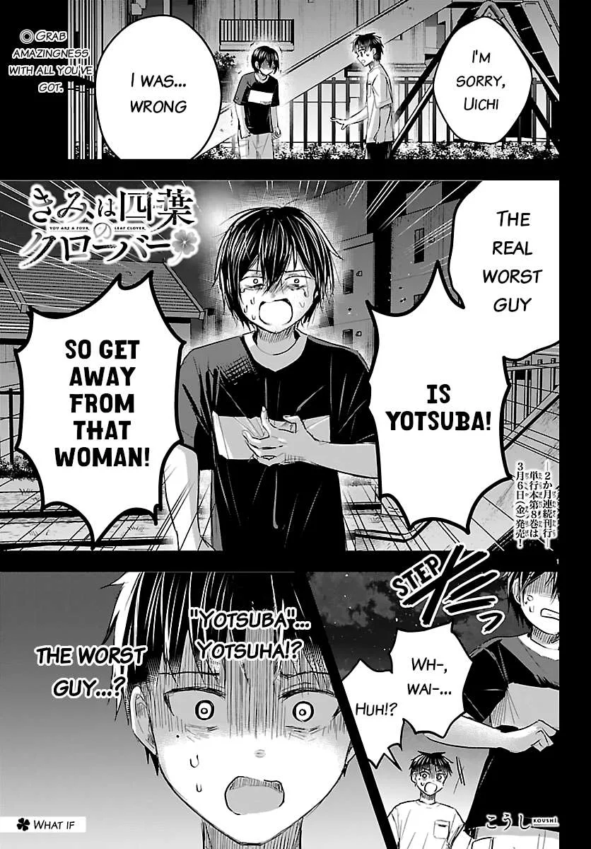 Kimi wa Yotsuba no Clover Chapter 75 page 1