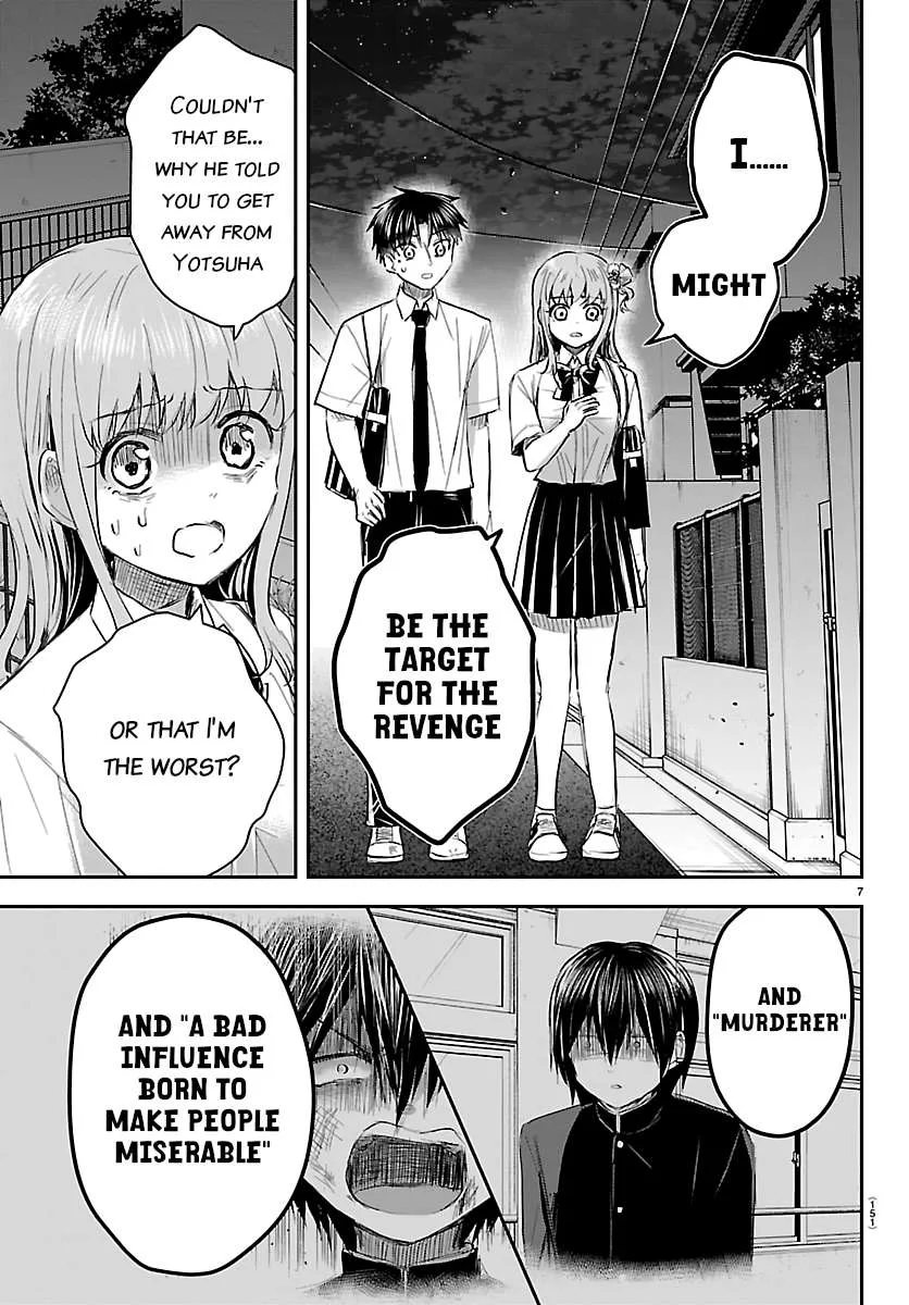 Kimi wa Yotsuba no Clover Chapter 75 page 7